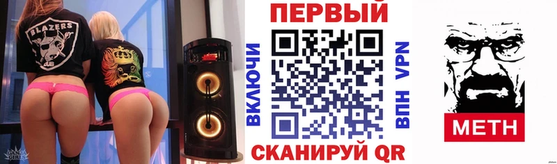 Amphetamine 98% Мурманск