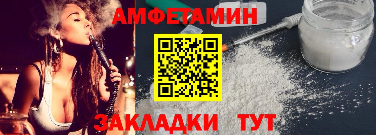 А ПВП Мурманск