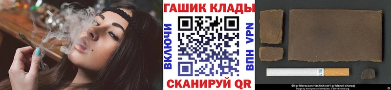 ГАШ Изолятор  Мурманск 