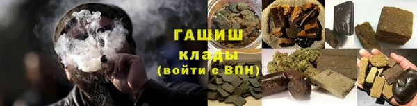 прущая мука Арсеньев