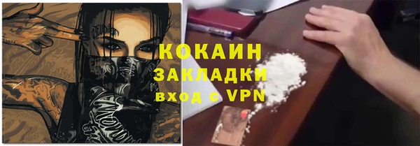 метадон Аркадак