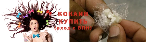 не бодяженный Армянск