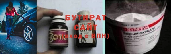 кокс Новодвинск
