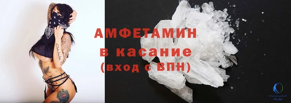 не бодяженный Армянск