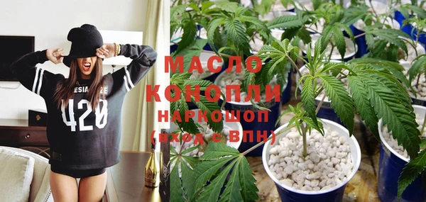 метадон Аркадак