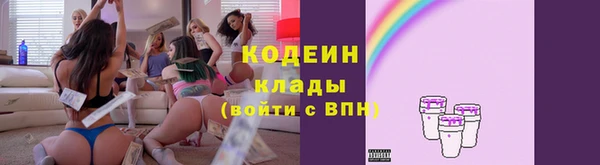 метадон Аркадак