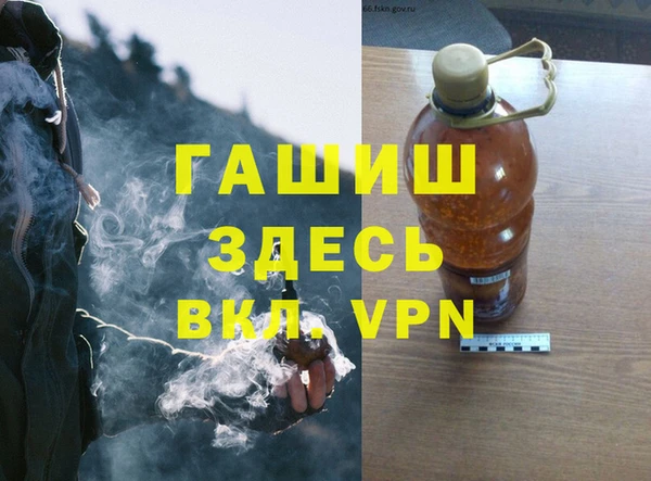 метадон Аркадак