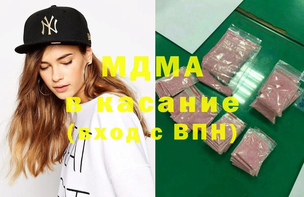 метадон Аркадак