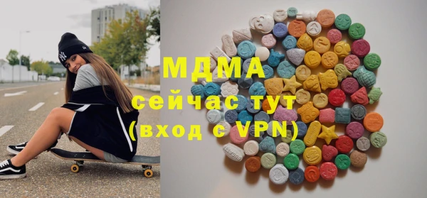 метадон Аркадак