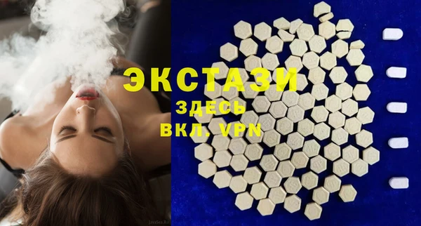 прущая мука Арсеньев