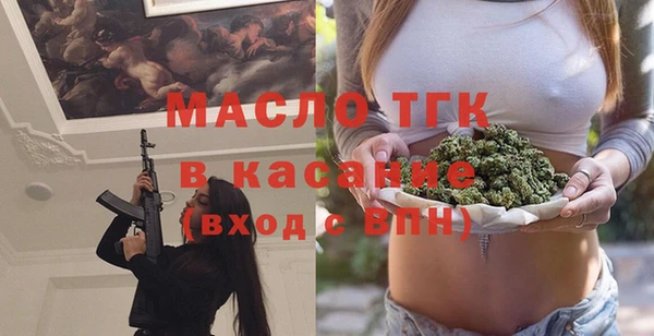метадон Аркадак