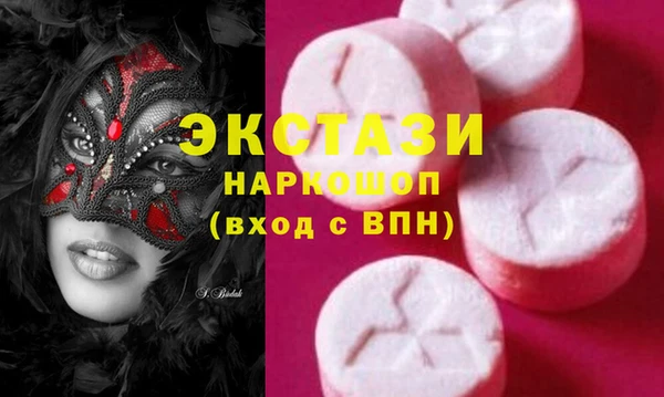 метадон Аркадак
