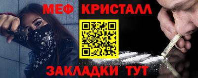 альфа пвп VHQ Кингисепп