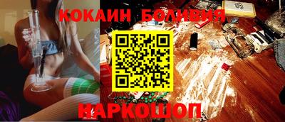 кокс Кимры