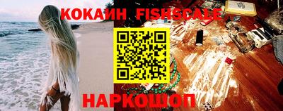 первитин Михайловск