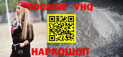 mdma Коммунар