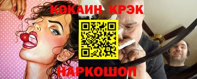 альфа пвп VHQ Кингисепп
