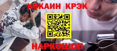 альфа пвп VHQ Кингисепп