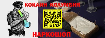альфа пвп VHQ Кингисепп