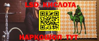 альфа пвп VHQ Кингисепп