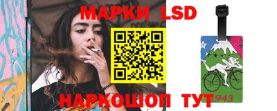эйфоретик Кинель