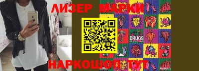 кокс Кимры