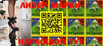кокс Кимры