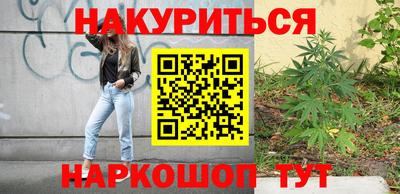 МДМА Михайловка