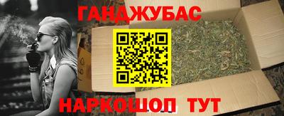 эйфоретик Кинель