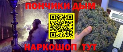 альфа пвп VHQ Кингисепп