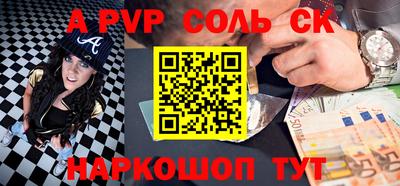 кокс Кимры
