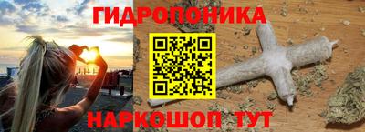 эйфоретик Кинель