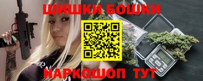 альфа пвп VHQ Кингисепп