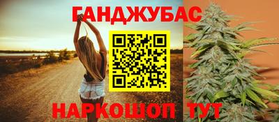 кокс Кимры