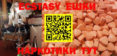 кокс Кимры