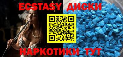 альфа пвп VHQ Кингисепп