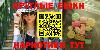 кокс Кимры