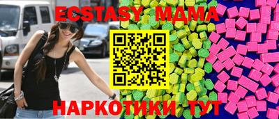 кокс Кимры