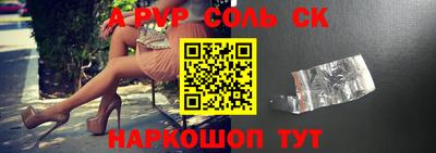 кокс Кимры