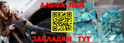 эйфоретик Кинель