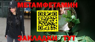 mdma Коммунар