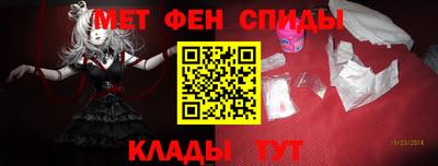 кокс Кимры