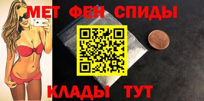 эйфоретик Кинель