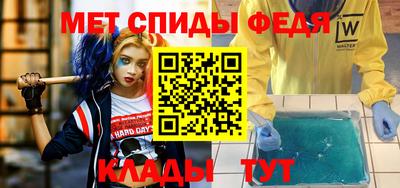 кокс Кимры