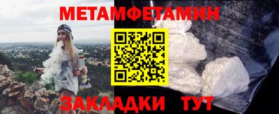 альфа пвп VHQ Кингисепп