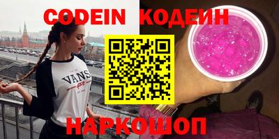 кокс Кимры