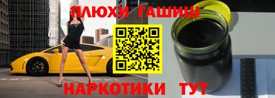 эйфоретик Кинель