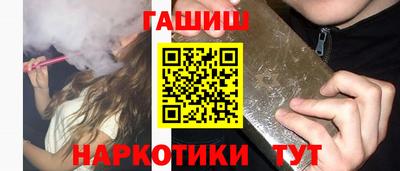 альфа пвп VHQ Кингисепп