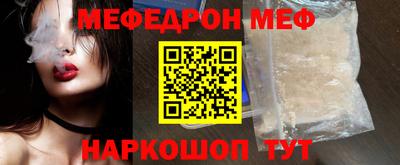 кокс Кимры