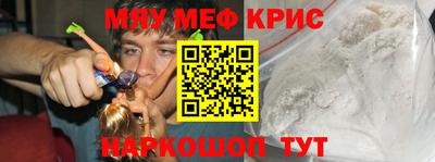 альфа пвп VHQ Кингисепп